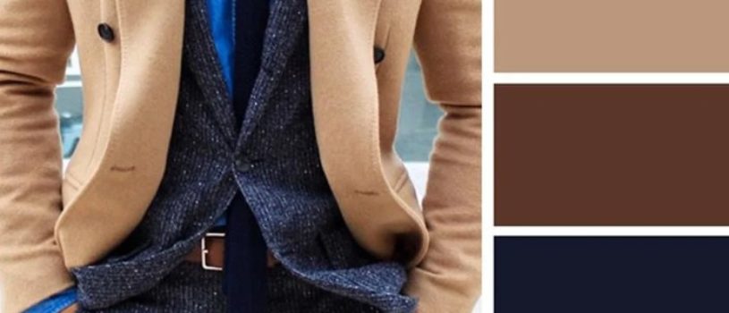 10 идеальных цветовых сочетаний в одежде для мужчин