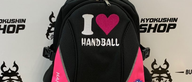Любите ли вы гандбол так, как любит его спортсменка Лидия?