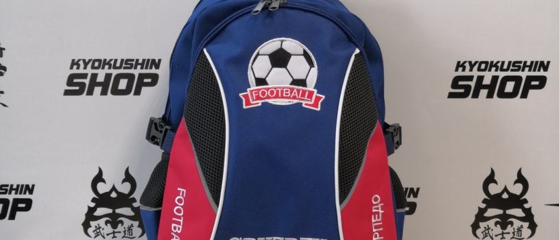 Если ваш сын или дочка занимаются футболом или просто любят его смотреть, то им точно понравится такой рюкзачок