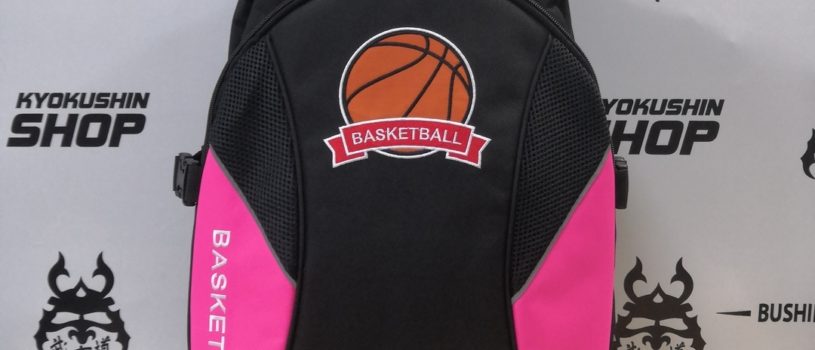 Классный рюкзак для баскетболистки Вероники!