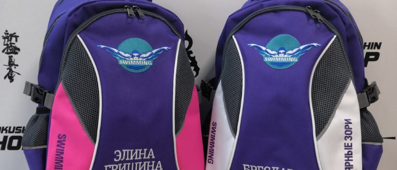 Классическая расцветка для плавательных рюкзачков всё ещё в моде, но здорово, что вы всегда готовы для экспериментов!