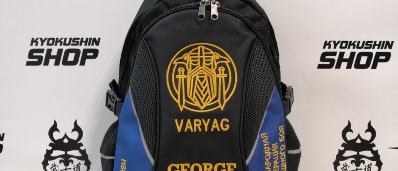 Когда вы присылаете нам шикарные логотипы, то с ними наши рюкзаки становятся в два раза красивее!